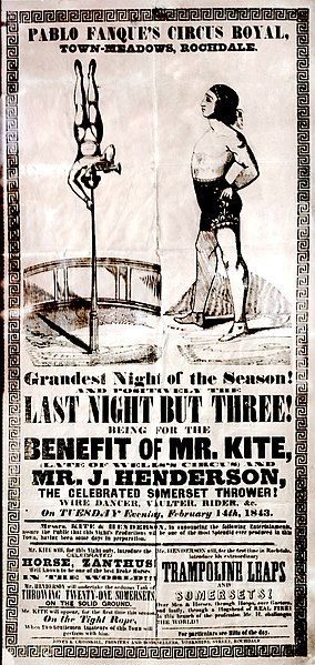 Being For The Benefit Of Mr. Kite